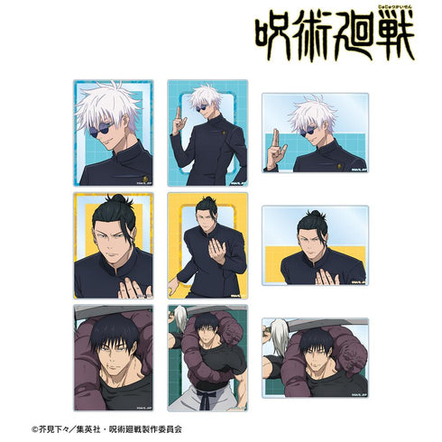 『呪術廻戦』トレーディング 懐玉・玉折 アクリルカード(単位/BOX)【202510再販】